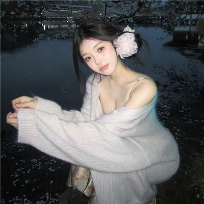 可爱史莱姆噗尼露